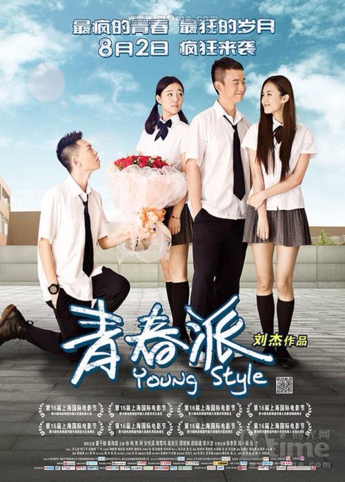 购买北达科他州立大学文凭毕业证