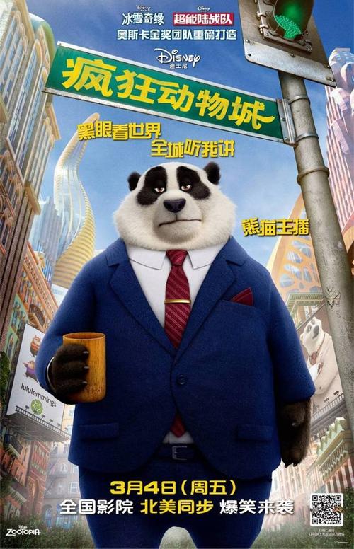购买假新斯科舍省身份证