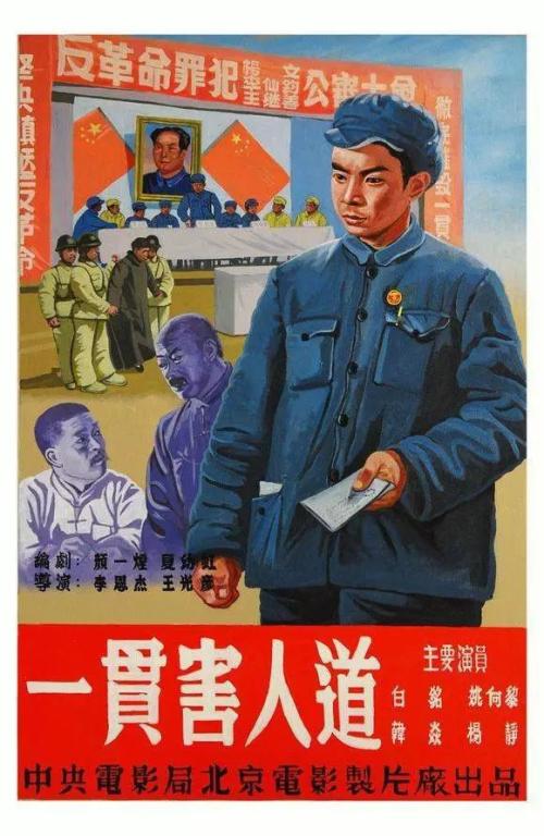 购买假越南驾照